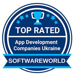Softwareworld badge